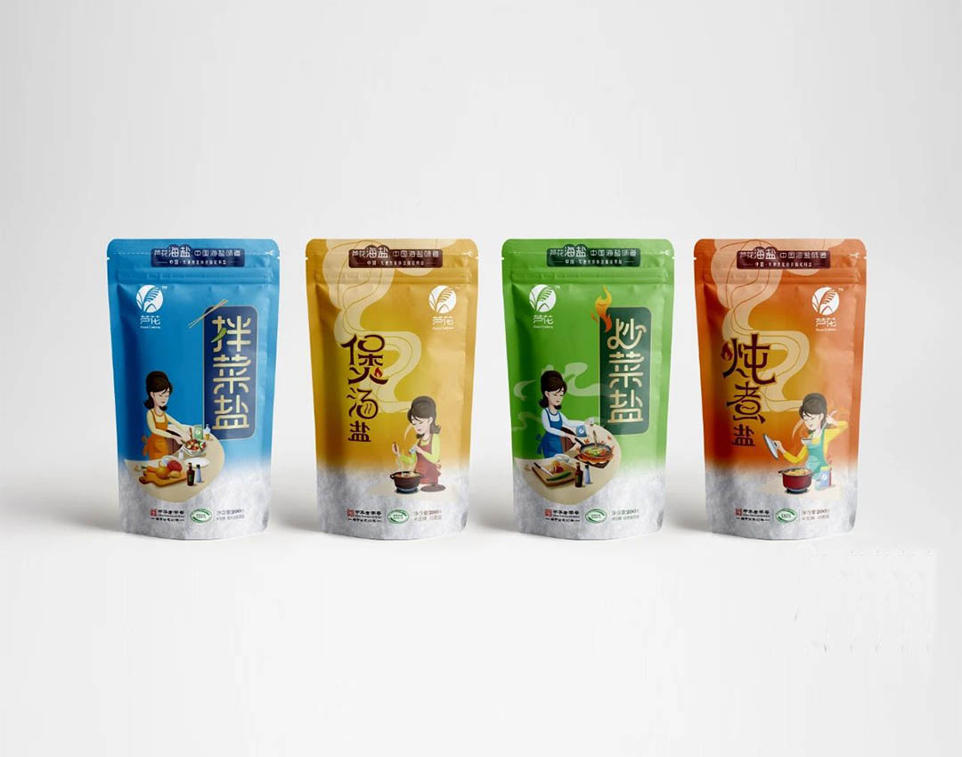 食用鹽
